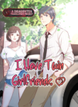I Have Twin Girlfriends copy