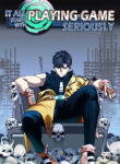 cover4r
