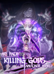new cover23