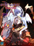 Tamer
