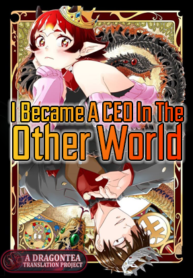 I Became A CEO In The Other World