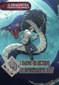 I have 48 hours in Everyday’s day copy