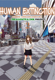 ningenenglish