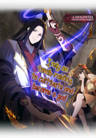 coverpic