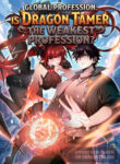 Global Profession Is Dragon Tamer the Weakest Profession