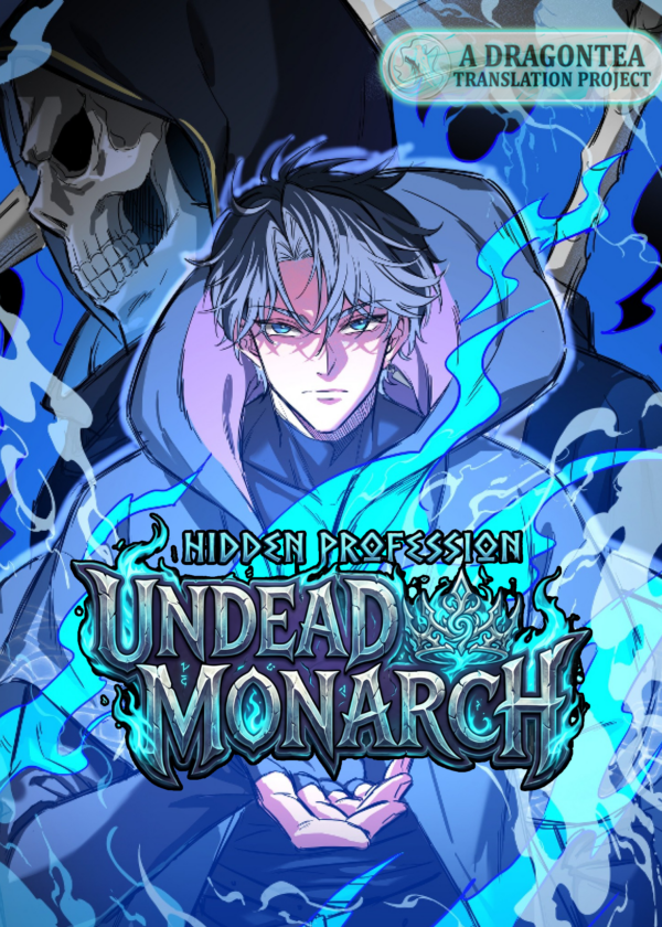 Hidden_Profession_Undead_Monarch